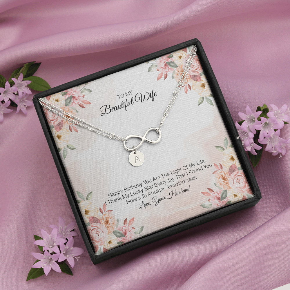 To My beautiful Wife