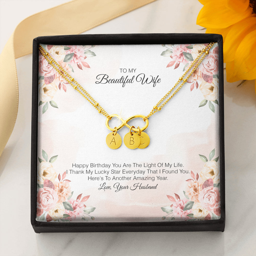 To My beautiful Wife