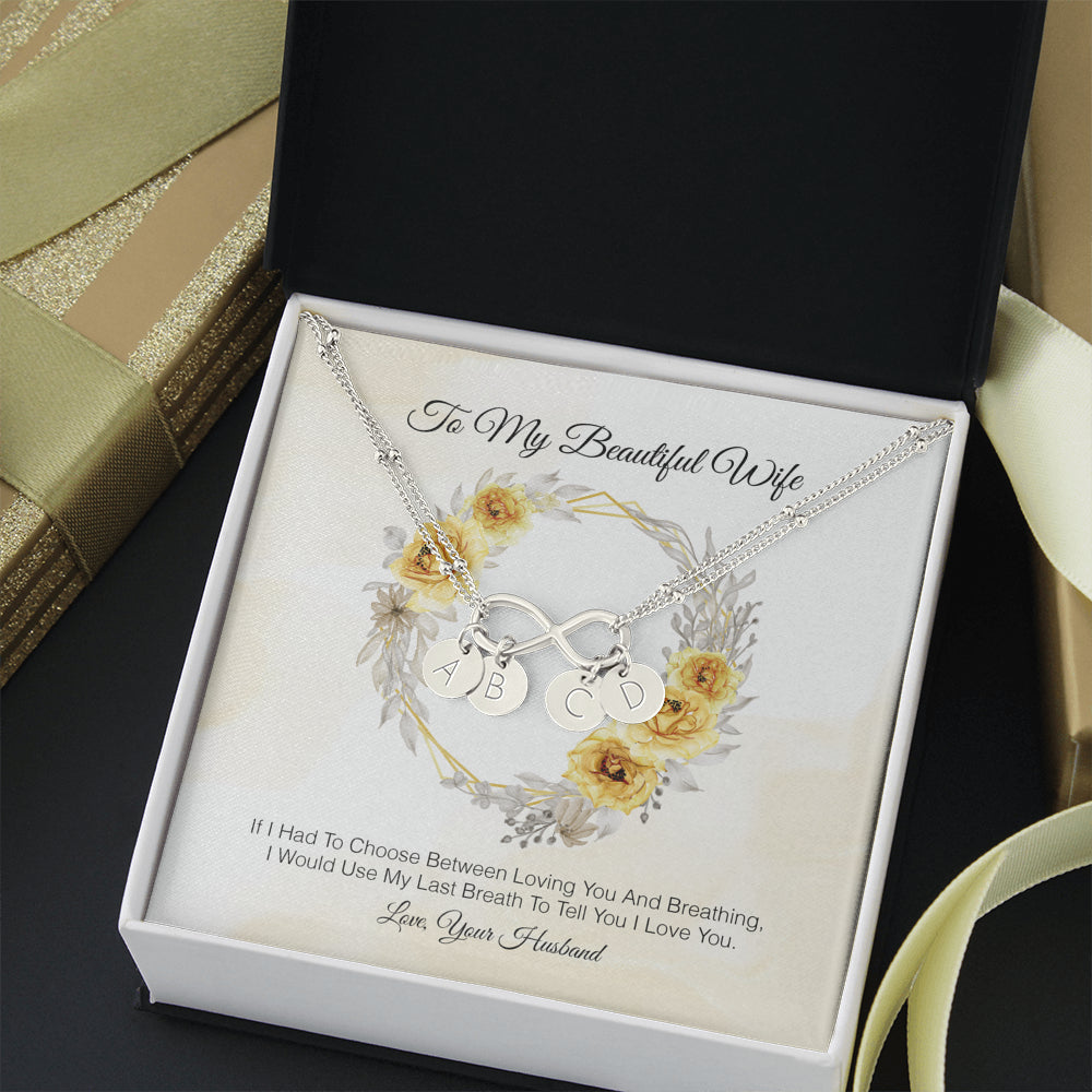 To My Beautiful Wife