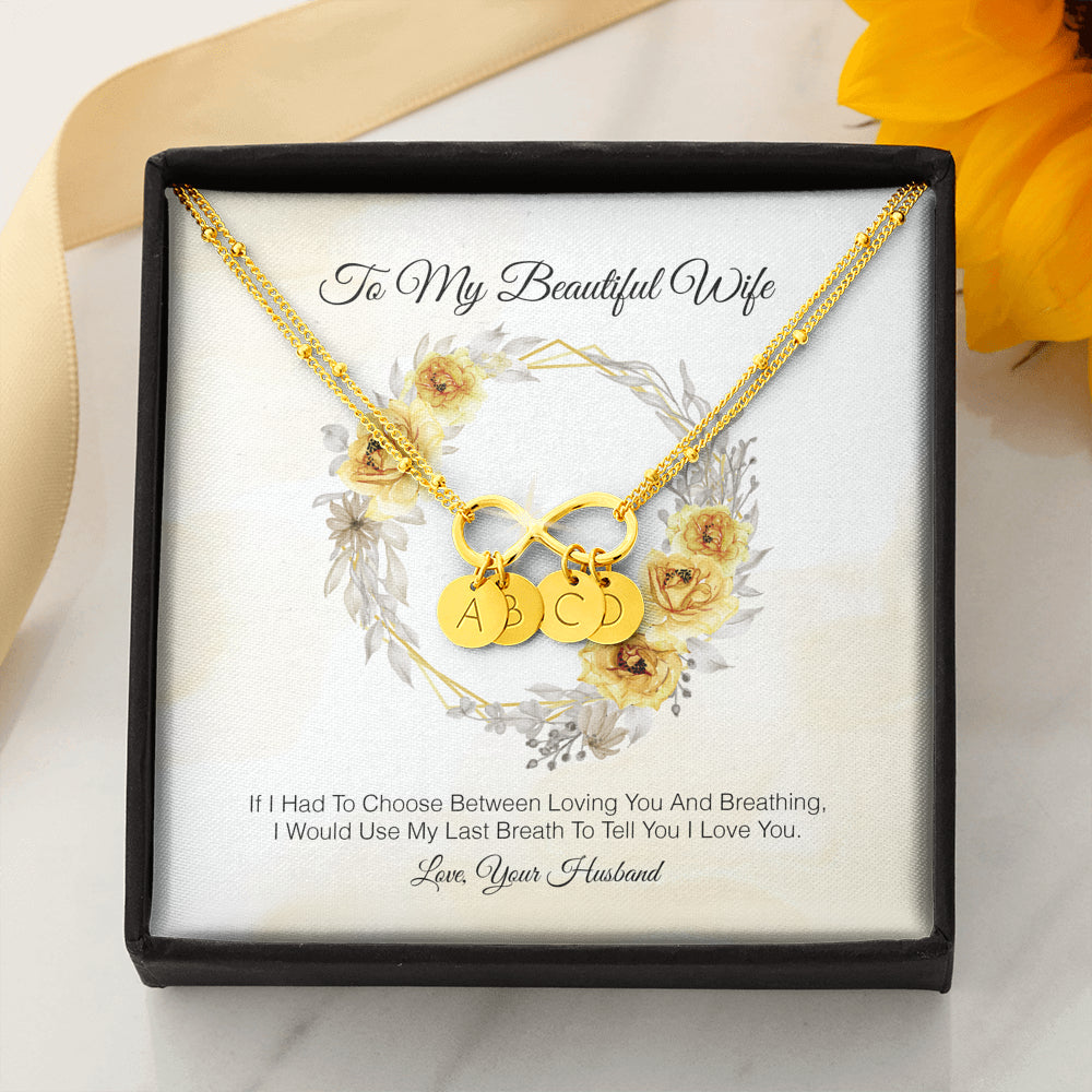 To My Beautiful Wife