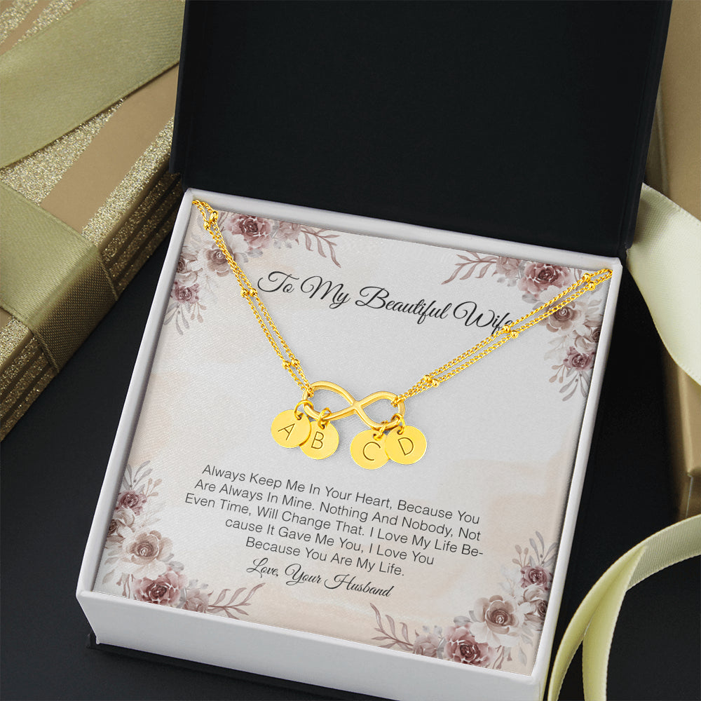 To My Beautiful Wife