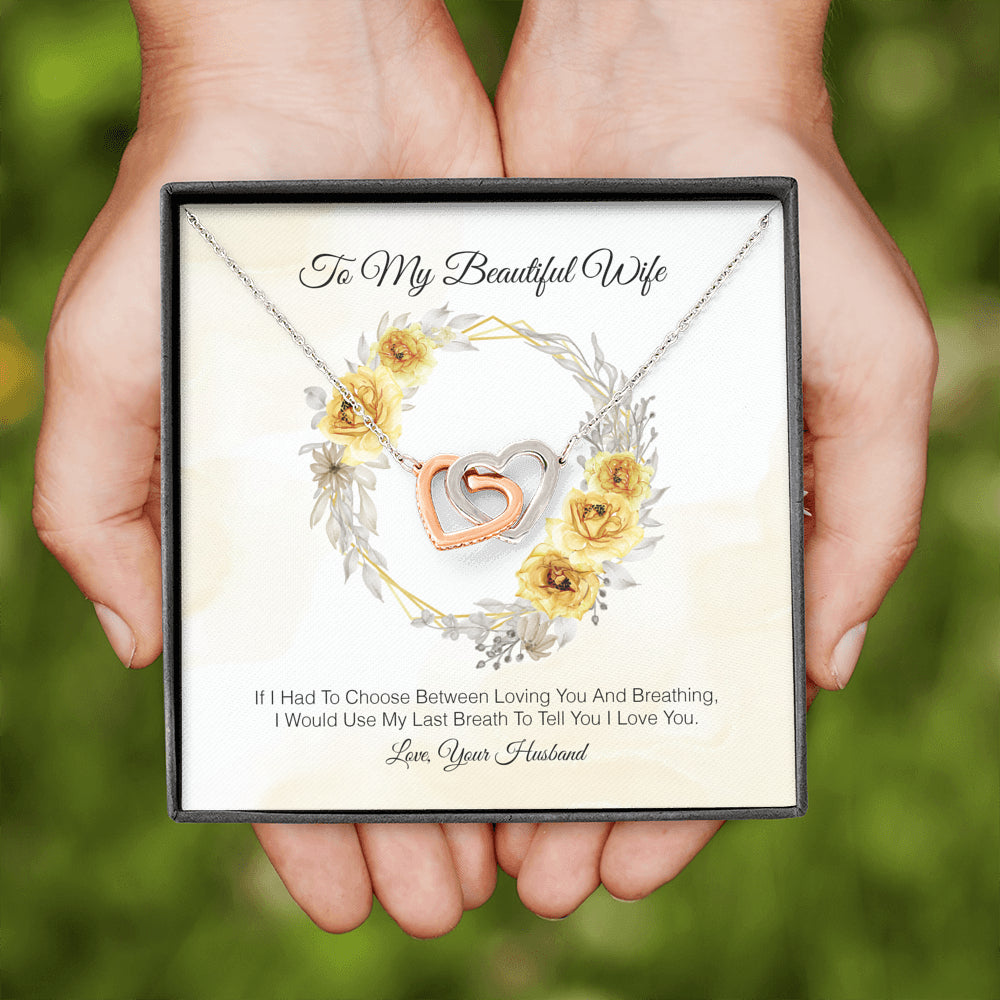 To My Beautiful Wife
