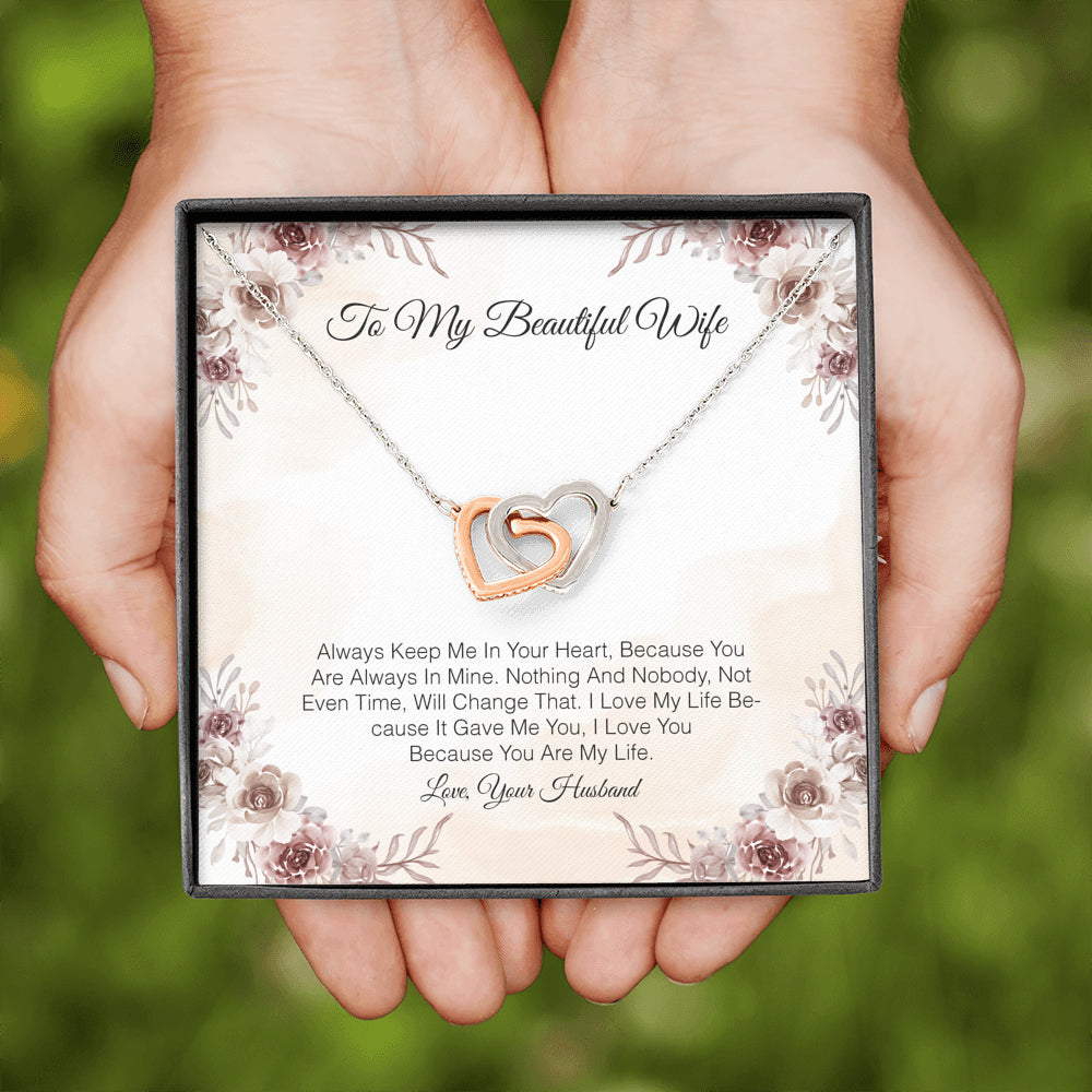 To My Beautiful Wife