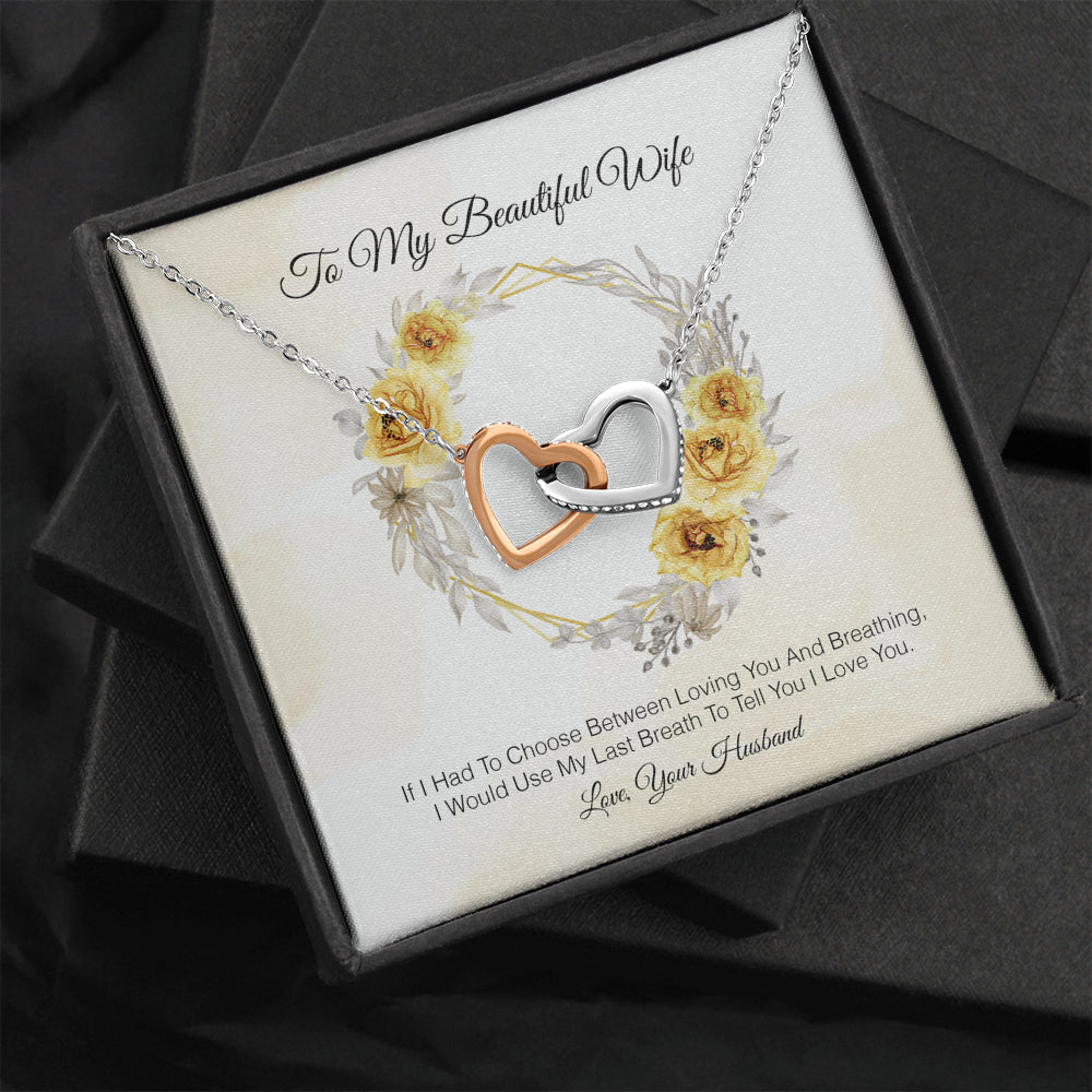 To My Beautiful Wife