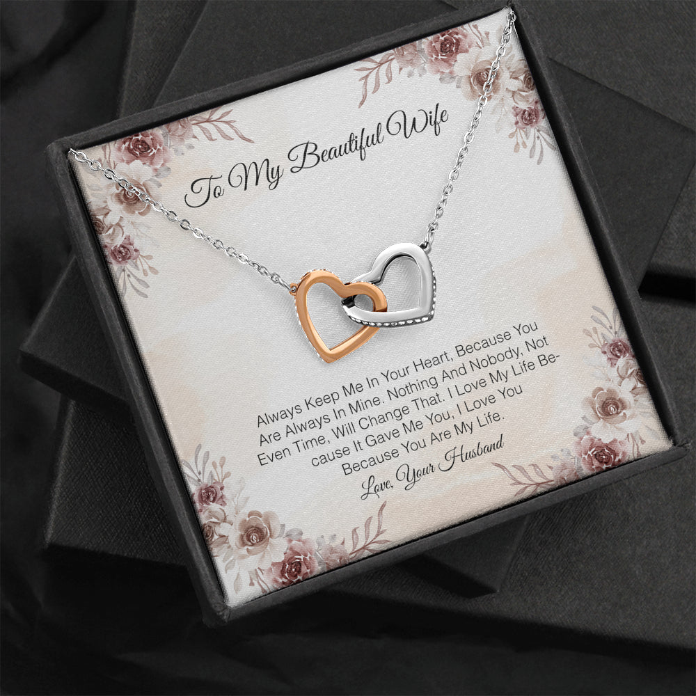 To My Beautiful Wife