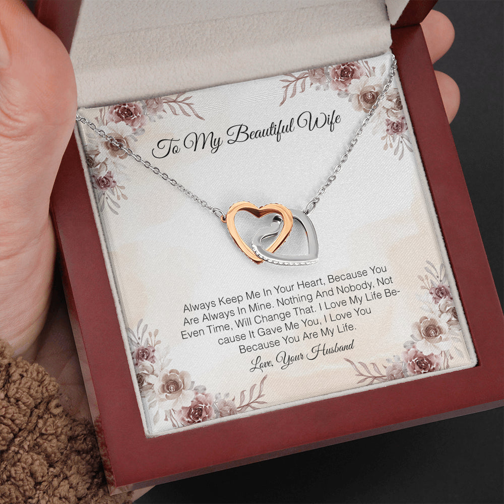 To My Beautiful Wife