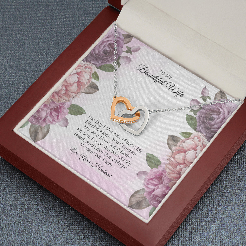 To My Beautiful Wife