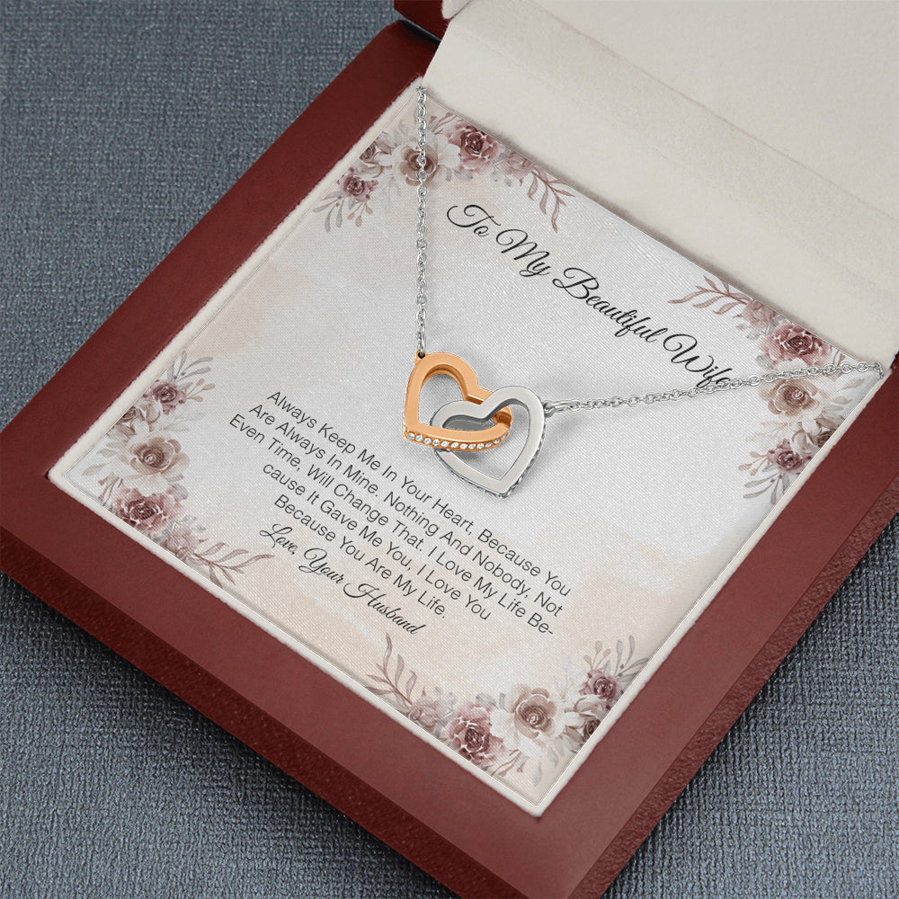 To My Beautiful Wife