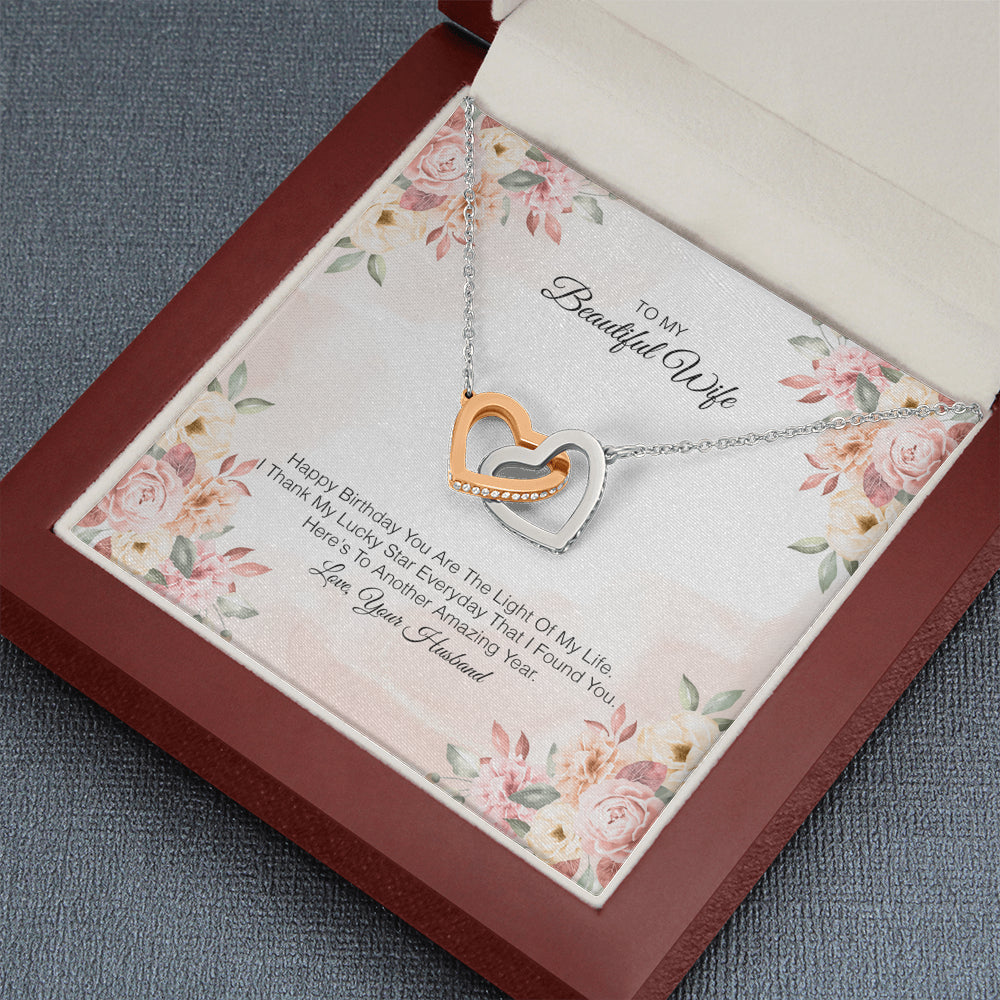 To My Beautiful Wife