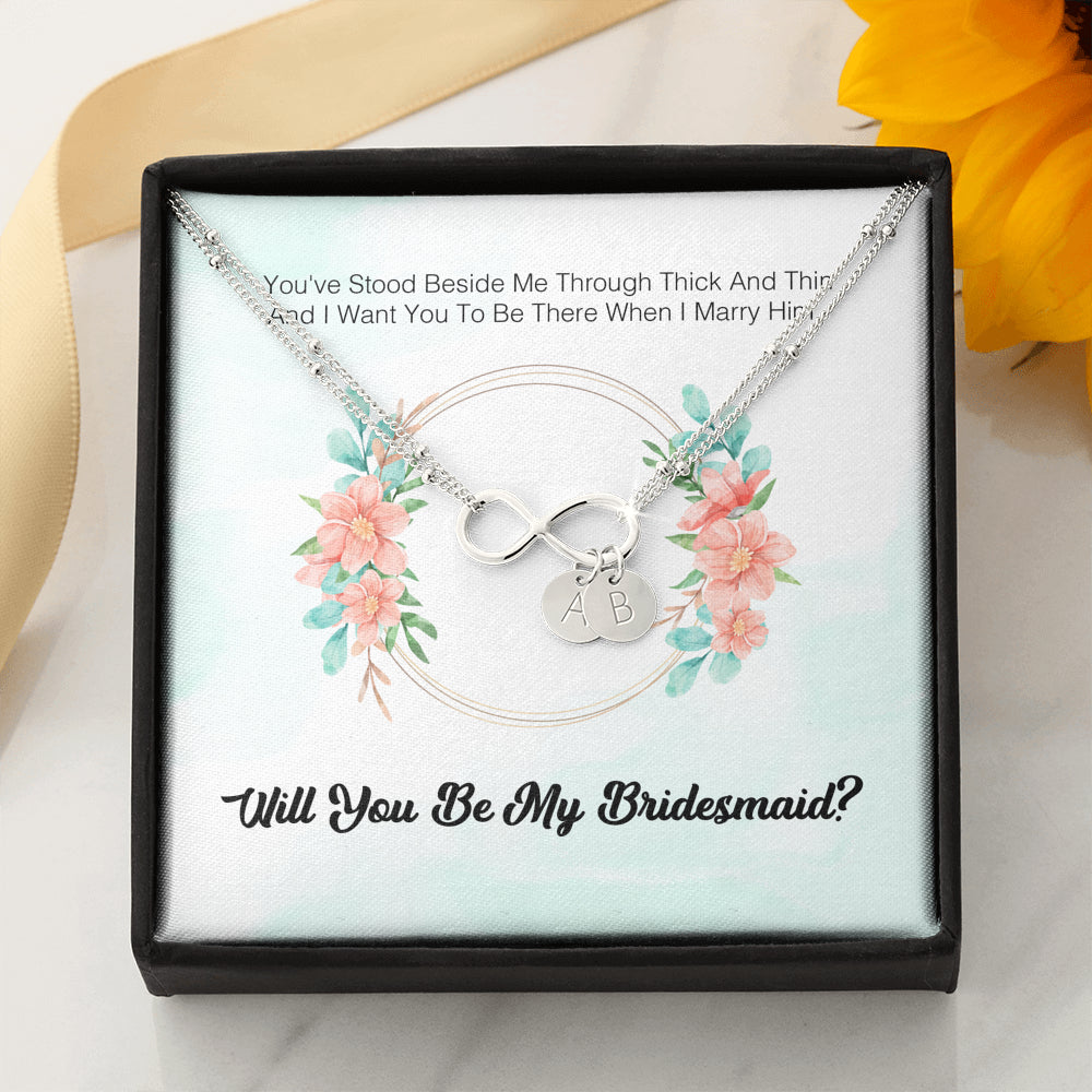 To My Bridesmaid - I Express My Deepest Thanks To You
