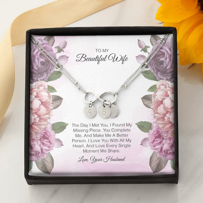 To My Beautiful Wife