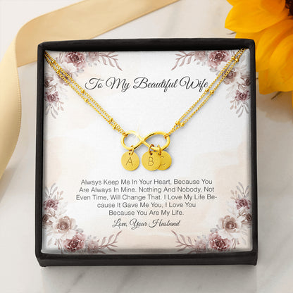 To My Beautiful Wife