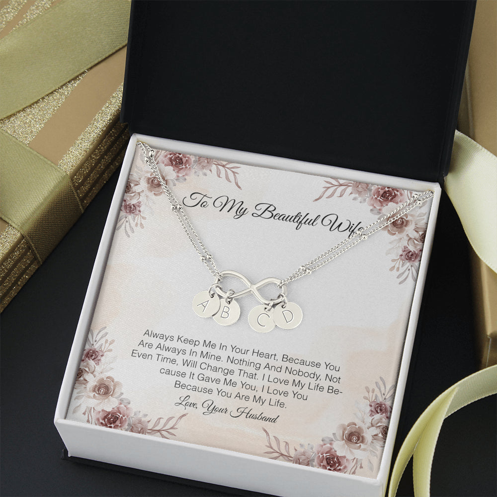 To My Beautiful Wife