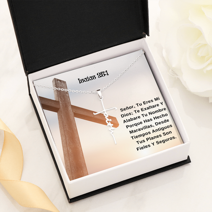 Señor, Tu Eres Mi Dios; Te Exaltare Y Alabare Tu Nombre.