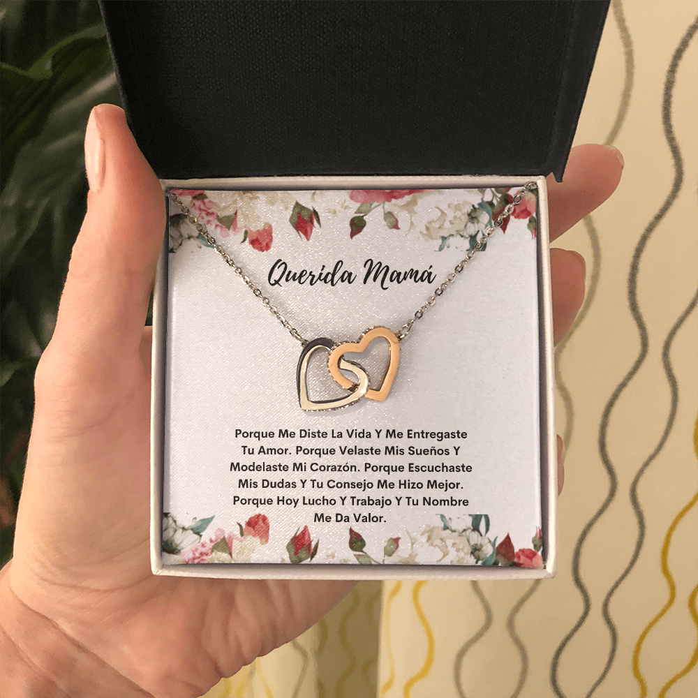 Querida Mamá Tu Amor Me Da Valor