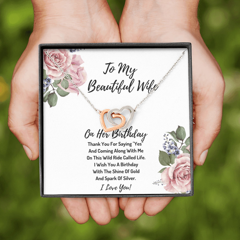 To My Beautiful Wife - Happy Birthday