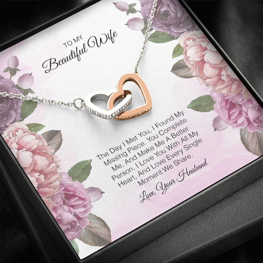 To My Beautiful Wife