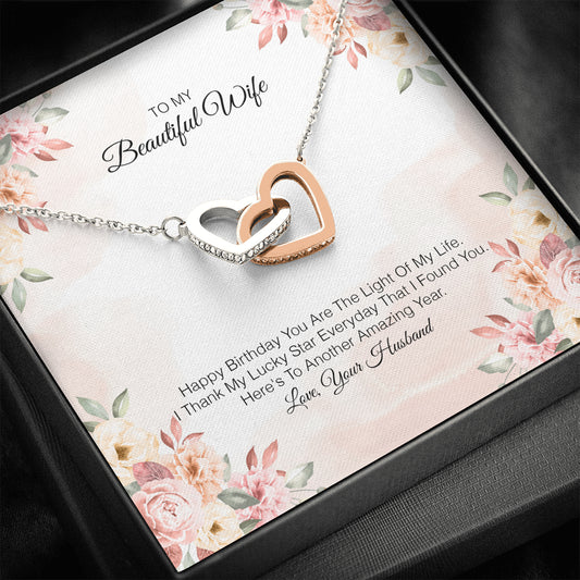 To My Beautiful Wife