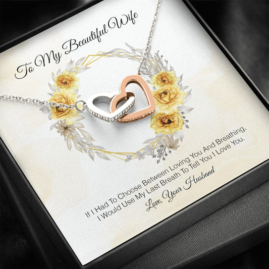 To My Beautiful Wife