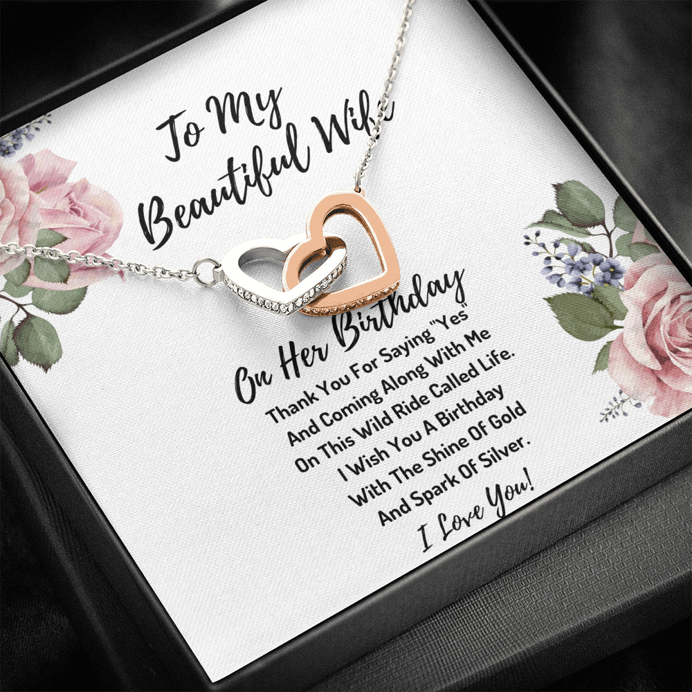 To My Beautiful Wife - Happy Birthday