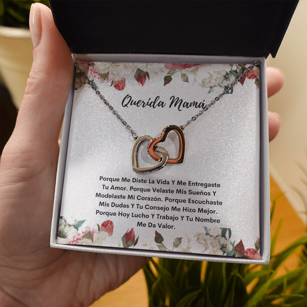 Querida Mamá Tu Amor Me Da Valor