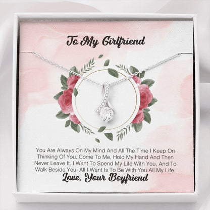 To My Girlfriend - You Always On My Mind