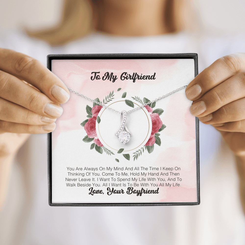 To My Girlfriend - You Always On My Mind