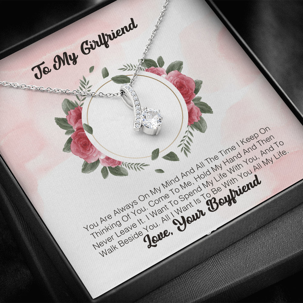 To My Girlfriend - You Always On My Mind