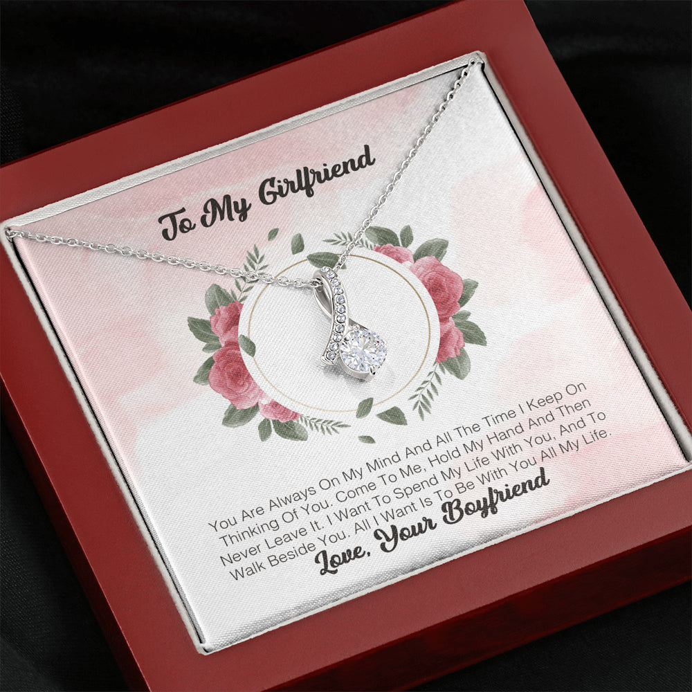 To My Girlfriend - You Always On My Mind