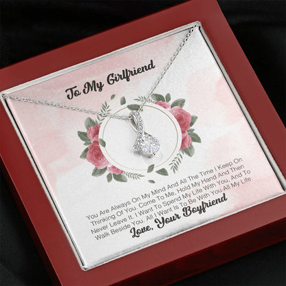 To My Girlfriend - You Always On My Mind