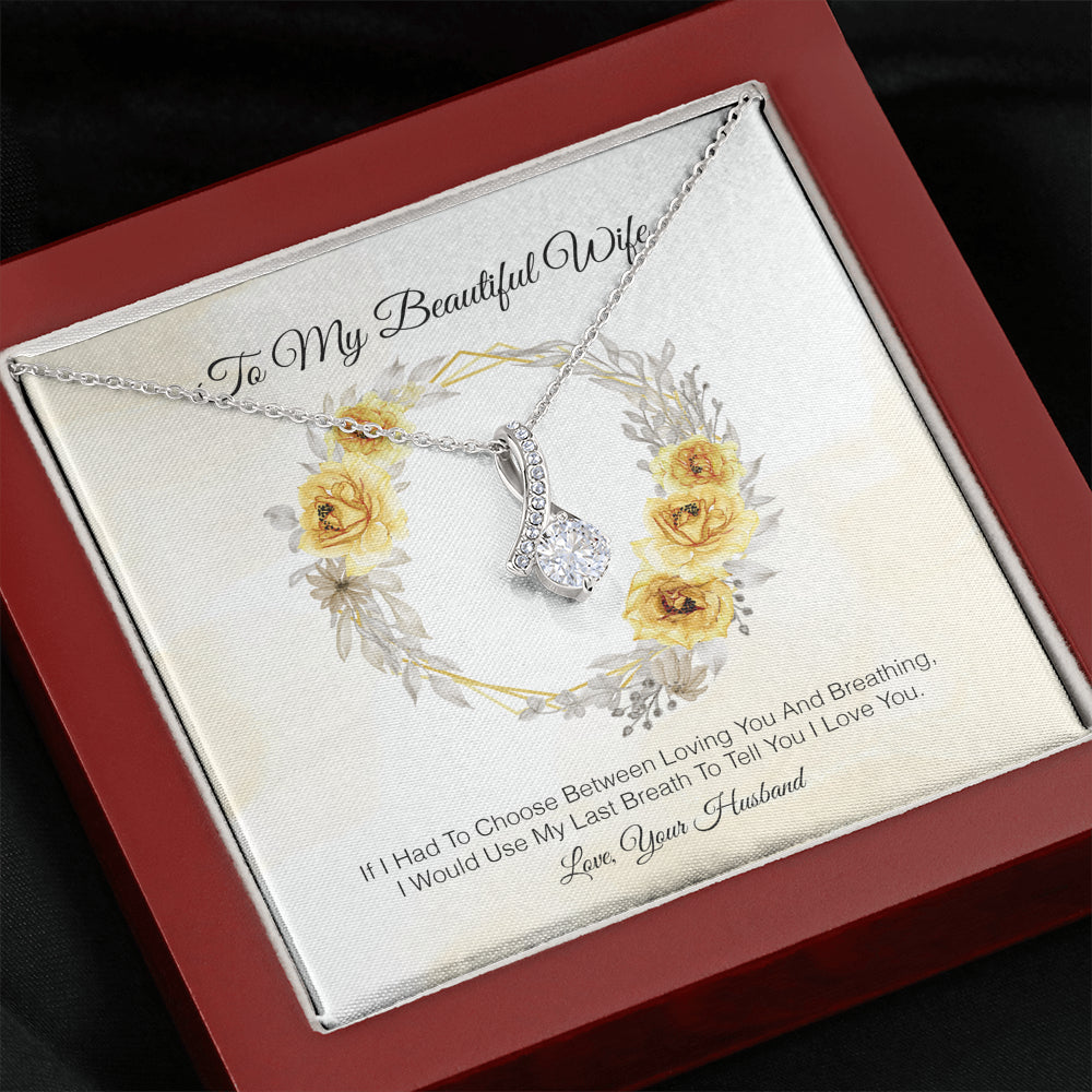 To My Beautiful Wife - I Love You