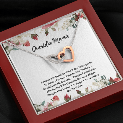 Querida Mamá Tu Amor Me Da Valor