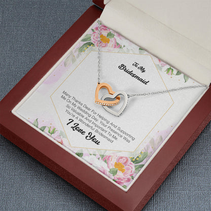 To My Bridesmaid - Many Thanks Dear